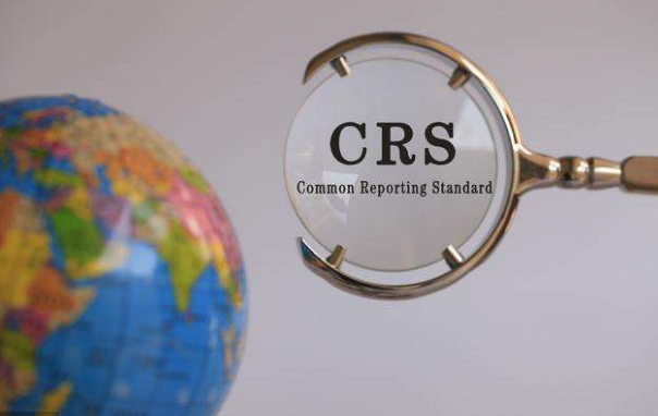 CRS终极指南|高净值人群的机遇与挑战