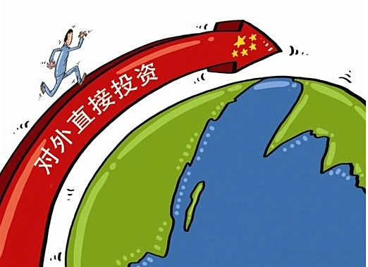 境外投资.jpg